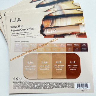 ILIA True Skin Serum Concealer with Vitamin C