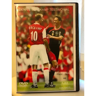 DENNIS BERGKAMP TESTIMONIAL MATCH [22 JULY 2006] [DVD--SOUNDTRACK]