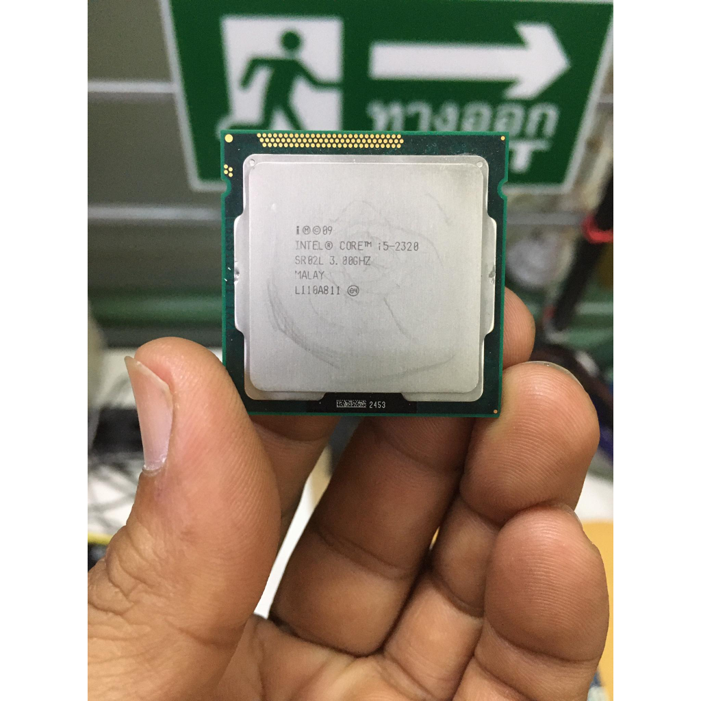 ซีพียู CPU i5 2320 LGA 1155 มือสองเทสให้แล้วมีผลเทสชัดเจน