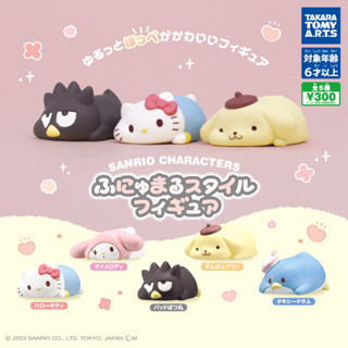 (เลือกแบบ) กาชาปองซานริโอ้ คิตตี้ ปอมปอมปูริน มายเมโลดี้ • Sanrio Characters Funyumaru Style Figure Gashapon