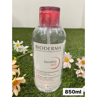 Bioderma Sensibio H2O 850 ml คลีนซิ่งเช็ดทำความสะอาดผิวหน้า สำหรับผิวแพ้ ระคายง่าย