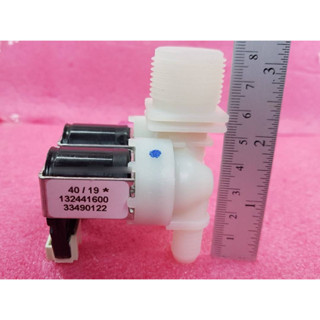 อะไหล่แท้ศูนย์/วาล์วน้ำเข้า/วาล์วน้ำเครื่องซักผ้า/ Electrolux/SOLENOID VALVE(2 OUTLETS)/132441600