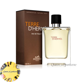 Hermes Terre DHermes EDT 100ml น้ำหอมเฮอร์เมส