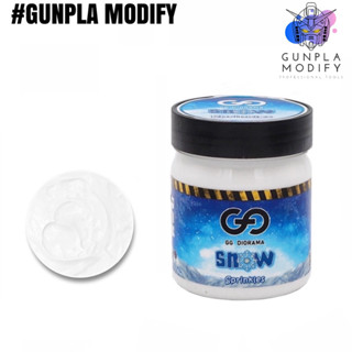 GG DIORAMA SNOW SPRINKLES หิมะสำเร็จ สำหรับงานฉากจำลอง งานโมเดล 200ml GS02
