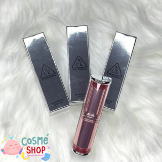 พร้อมส่ง 3CE Blur Matte Lipstick รุ่นใหม่ล่าสุด 2023