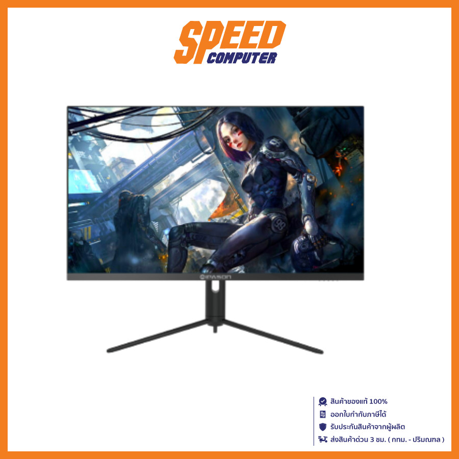 Devas IPASON MONITOR รุ่น F3232U-M 31.5" 60Hz (จอมอนิเตอร์)  By Speed Computer