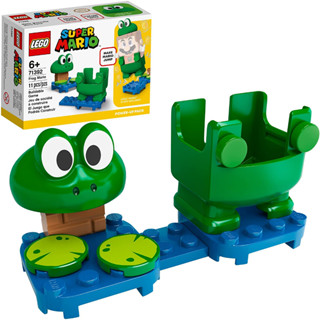 LEGO Super Mario Frog Mario Power-Up Pack 71392 Building Kit; Collectible Gift Toy for Creative Kids