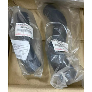 ท่อยางหม้อน้ำ Toyota Tiger D4D เครื่องยนต์ 2.5 เบอร์แท้165710L010/165720L010 ราคาต่อคู่