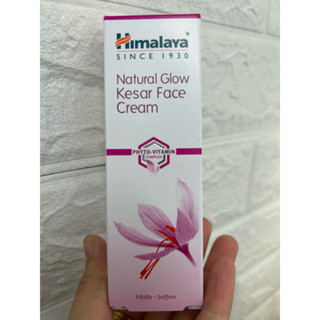 Himalaya Natural Glow Kesar Face Cream