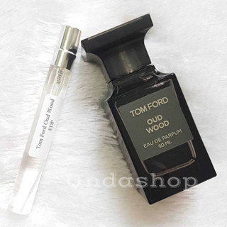 น้ำหอมแท้แบ่งขาย Tom Ford Oud Wood EDP