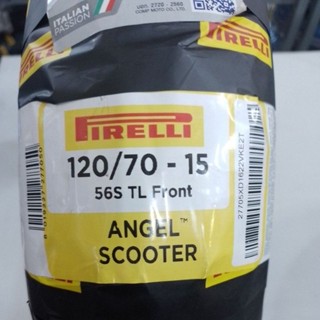 ยางนอก (PIRELLI) Angel Scooter 120/70 ขอบ 15 56 S TL F รหัส:8019227277050