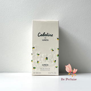 น้ำหอมแท้ Cabotine De Gres for Women EDT 100ml