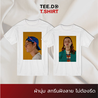 TEE.DD.TSHIRT เสื้อคู่ 70s Boy &amp; Girl เสื้อยืด มีทั้งทรงคลาสสิค และ ครอป ผ้านุ่ม สกรีนสวย ไม่ย้วย ไม่ต้องรีด