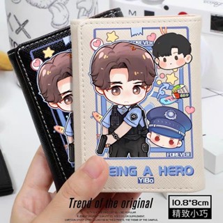 [PRE ORDER] กระเป๋าสตางค์แบบสั้น หวังอี้ป๋อ WALLET WANGYIBO BEING A HEROใส่แบงค์ธนบัตร ใส่บัตร ใส่รูป