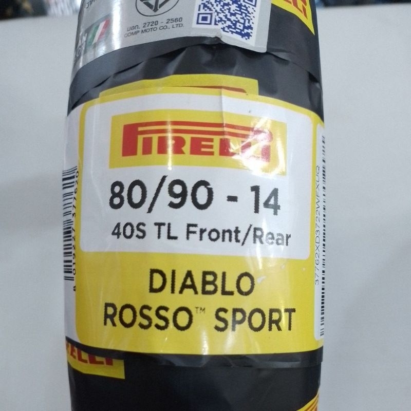 ยางนอก (PIRELLI) Diablo Rosso Sport 80/90 ขอบ14 T/L รหัส:8019227377620