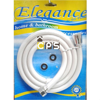 Elegance สายฝักบัว ยาว 1.50เมตร/รหัส10-3805