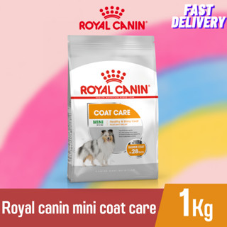 Royal Canin Mini Coat Care - สุนัขโต พันธุ์เล็กบำรุงขนเป็นพิเศษ [ขนาด 1kg.]