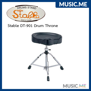 Stable DT-901 Drum Throne