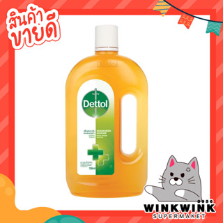 Dettol 750 ml. เดทตอล 750 มล. น้ำยาทำความสะอาด ไฮยีน มัลติ-ยูส ดิสอินแฟคแทนท์ น้ำยาฆ่าเชื้อโรคอเนกประสงค์