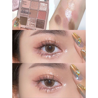 L327 Dikalu พาเลทอายแชโดว์ เนื้อใยไหม ประกายชิมเมอร์ เนื้อแมตต์ สีสวย กันน้ํา ติดทนนาน 9 สี - รูปที่ 5