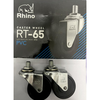 ล้อยางดำ สกรู  Rhino 2.1/2” ราคาต่อ 4 ล้อ