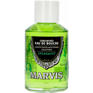 Marvis Collutorio #Spearmint 120ml