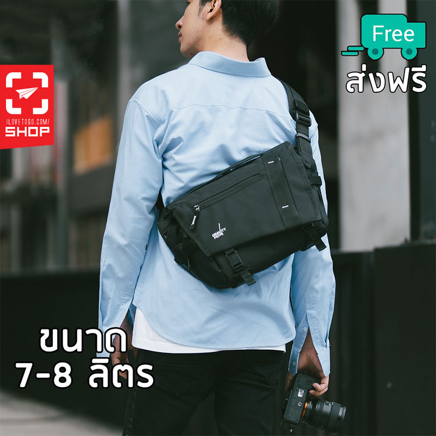 กระเป๋ากล้อง Gravity Move - Active Sling V1.1