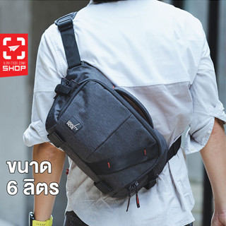 กระเป๋ากล้อง Gravity Move Reform Sling/Waistpack PLUS กระเป๋ากล้องคาดเอว กระเป๋าสลิง Sling