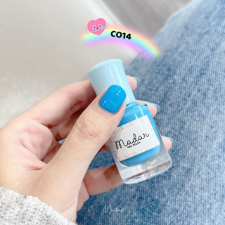 ยาทาเล็บ Madar Nail Polish สีฟ้า #CO14 🫧