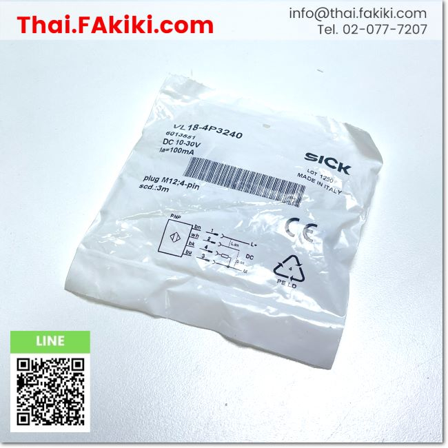 พร้อมส่ง, (A)Unused, VL18-4P3240 photoelectric sensor, เซนเซอร์รับแสง สเปค DC10-30V, SICK (66-007-42