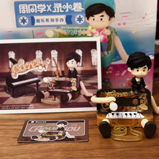 Model Figure Jay Chou น้อง เจย์น้อย (ยก Box 6 ตัว)