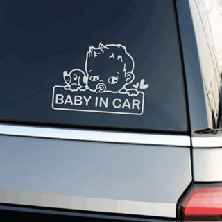 สติ๊กเกอร์ติดรถ Baby in car with dog