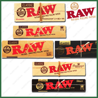 ของแท้100% ส่งไว Raw Classic กระดาษ raw ก้นกระดาษ พร้อมใช้งาน กระดาษโรล Raw Rolling Paper 1¼ (79mm) / Kingsize (110mm)