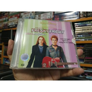 VCD ภาพยนตร์ Freaky Friday ( พากษ์ไทย )