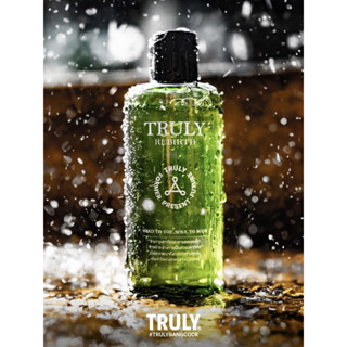 TRULY REBIRTH สบู่เหลวอาบน้ำ ใช้ได้ทุกเพศทุกวัย ใช้ได้ตั้งแต่เส้นผมจรดปลายเท้า เพราะทุกส่วนในร่างกายมีค่าเท่ากัน