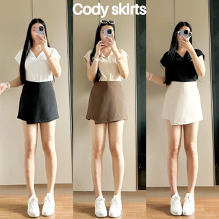 Cody Skirt กางเกงกระโปรง