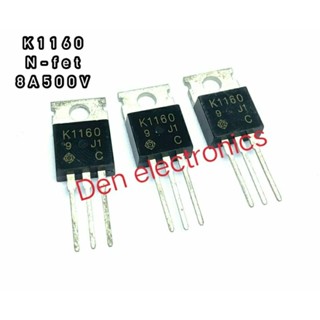 2SK1019 ทรานซิสเตอร์ มอสเฟต MOSFET N Channel TO 247 สินค้าพร้อมส่ง ออกบิลได้