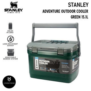 กระติกน้ำ​แข็ง Stanley Adventure Outdoor Cooler 16QT 7QT ของแท้100%