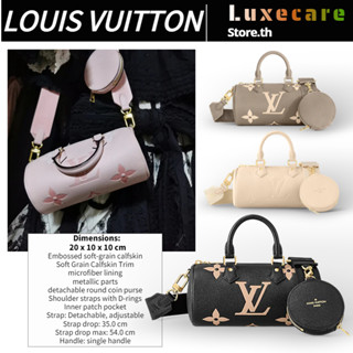 ถูกที่สุด ของแท้ 100%/หลุยส์ วิตตองLouis Vuitton PAPILLON BBWomen/Shoulder Bag สุภาพสตรี/กระเป๋าสะพายไหล่/กระเป๋าร่อซู้ล