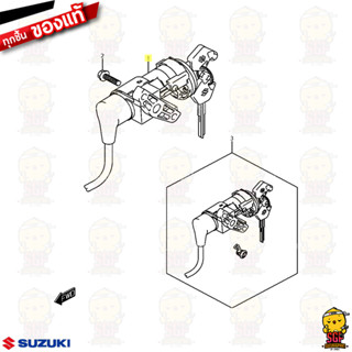 ชุดสวิตช์กุญแจ LOCK ASSY, STEERING แท้ Suzuki Lets 110