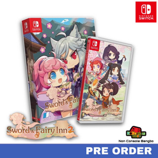 [PRE ORDER] SWORD AND FAIRY INN 2 ,ASIA R3 ,ENG