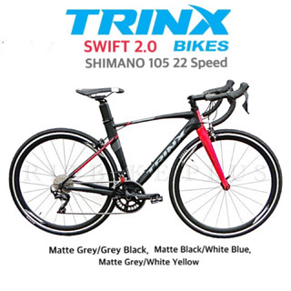 *ผ่อนได้*จักรยานเสือหมอบ TrinX SWIFT 2.0 เฟรมอลูมิเนียม ตะเกียบคาร์บอน เกียร์ Shimano 105 R7000 22 สปีด