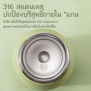 ✈️จัดส่งวันนี้ ✈️ กระบอกน้ำเก็บอุณหภูมิ สเตนเลส316 ความจุ 1.3-1.7ลิตร ขวดน้ำสแตนเลส316 กระบอกน้ำเก็บความเย็น-124