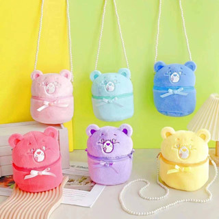 Carebear  กระเป๋าสะพายลายแคร์แบร์ สายสะพายเป็นไข่มุก