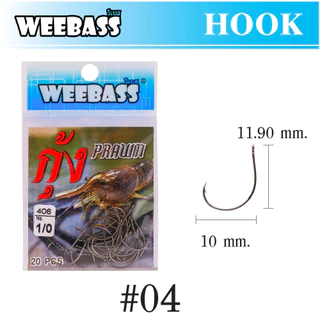 ตะขอเบ็ด ตาเบ็ด WEEBASS รุ่น ตาเบ็ดตกกุ้ง 406 ก้นรู แบบซอง ตัวเบ็ด เบ็ดตกกุ้ง