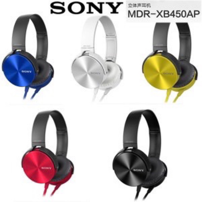 หูฟัง Sony MDR XB450AP 3.5mm headphone