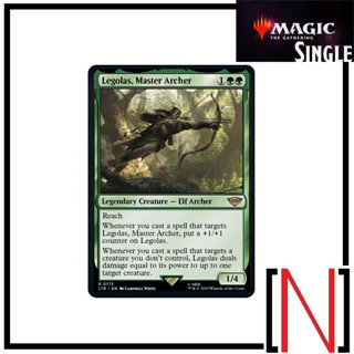 [MTG][Single][LTR] Legolas, Master Archer ระดับ Rare [ภาษาอังกฤษ]