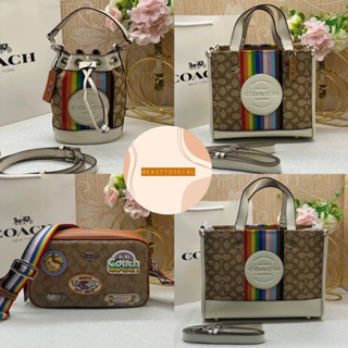 🟥หนังแท้🟥 MS เกรด 1:1 coach ทรงขนมจีบ tote shopping กระเป๋าสะพายข้าง กระเป๋าแบรนด์เนม กระเป๋าปั้มแบรนด์👛 13cm 23cm 29cm