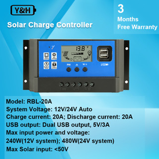 Y&amp;H 20A 12V/24V Solar Charge Controller แผงควบคุมพลังงานแสงอาทิตย์คอนโทรลเลอร์อัจฉริยะพร้อมพอร์ต USB คู่ 5V Light Timer Control จอแสดงผล LCD