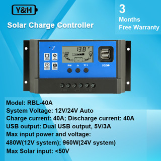 Y&amp;H 40A 12V/24V แผงควบคุมพลังงานแสงอาทิตย์แผงควบคุมอัจฉริยะตัวควบคุมพอร์ต USB 5V Light Timer ควบคุมจอแสดงผล LCD